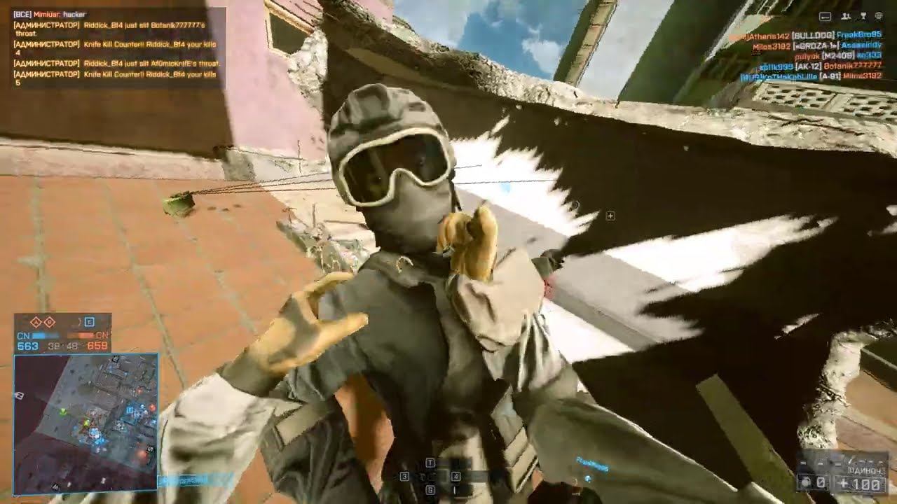 Battlefield 4 1950