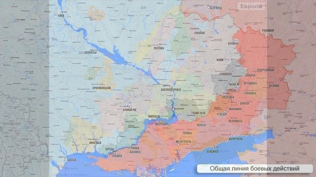 Сводка на 12 октября 2025 года