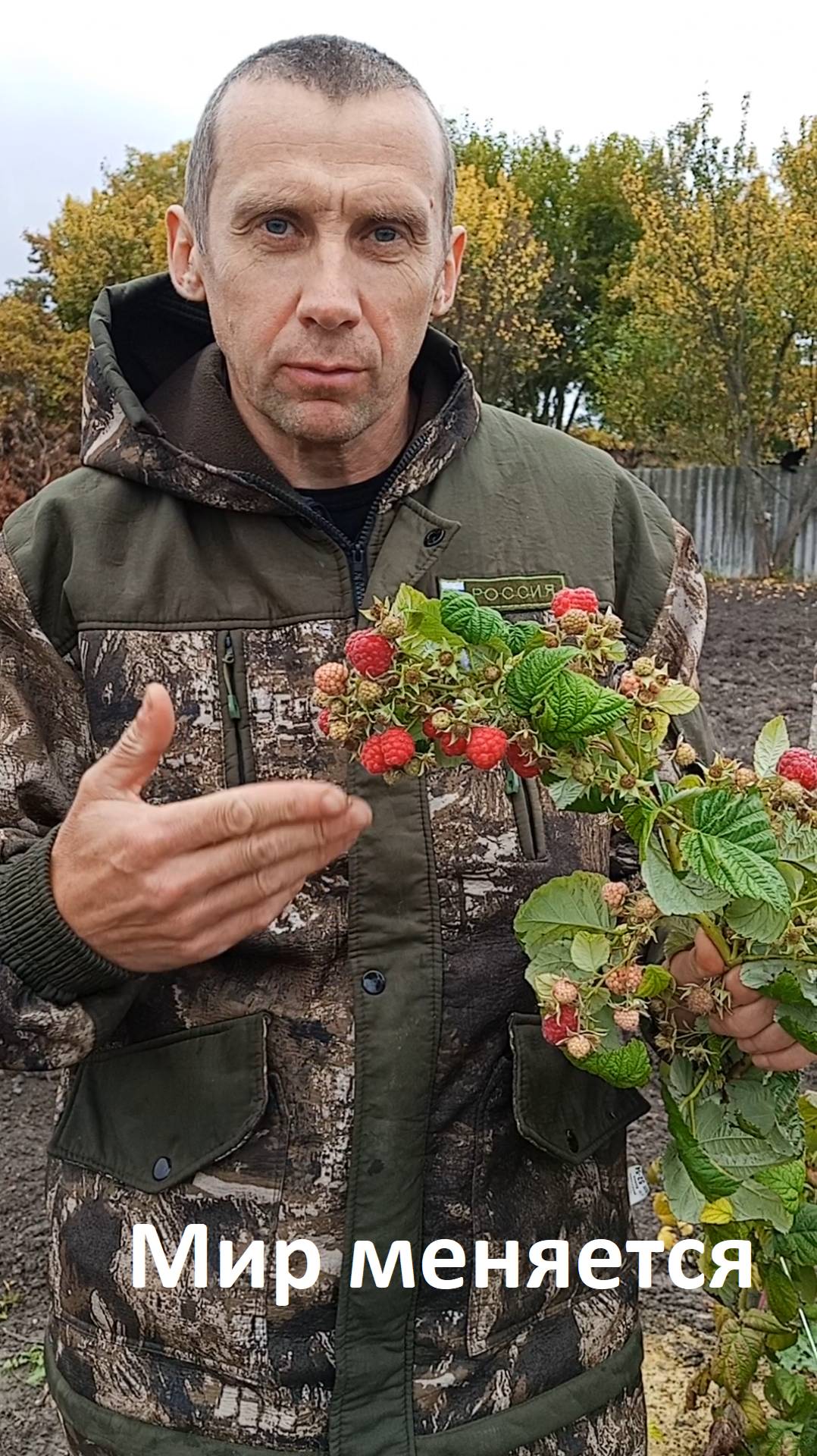 Мир меняется, нужно успевать.