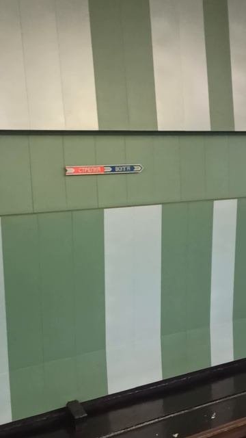Нижний Новгород метро