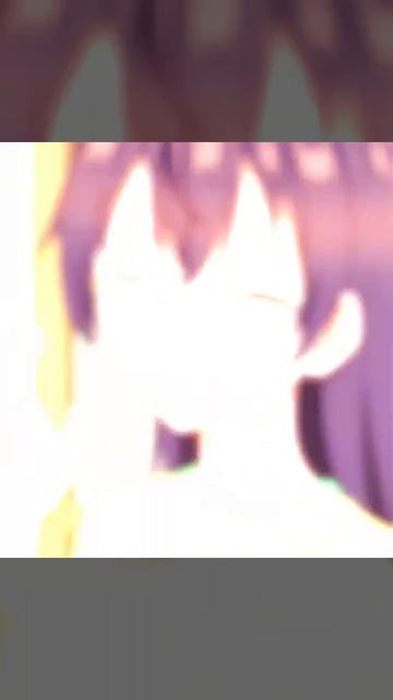 Юки
