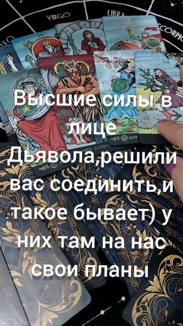 Срочные новости для вас🫅