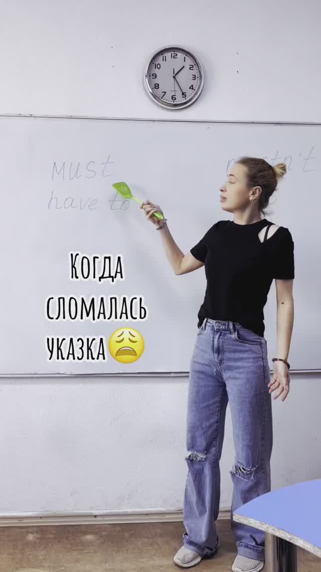 ЭЭЭЭЭХХХ