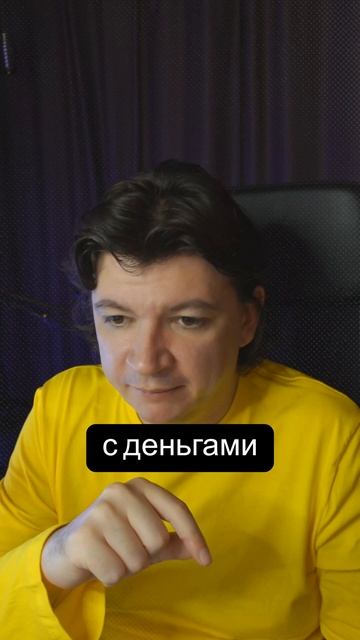 💡 Трейдинг как тренажёр для твоей психики: стань психологически сильным быстро
