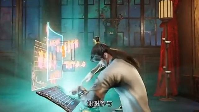Ludi Jian Xian - 30 серия RUSОдноголосый