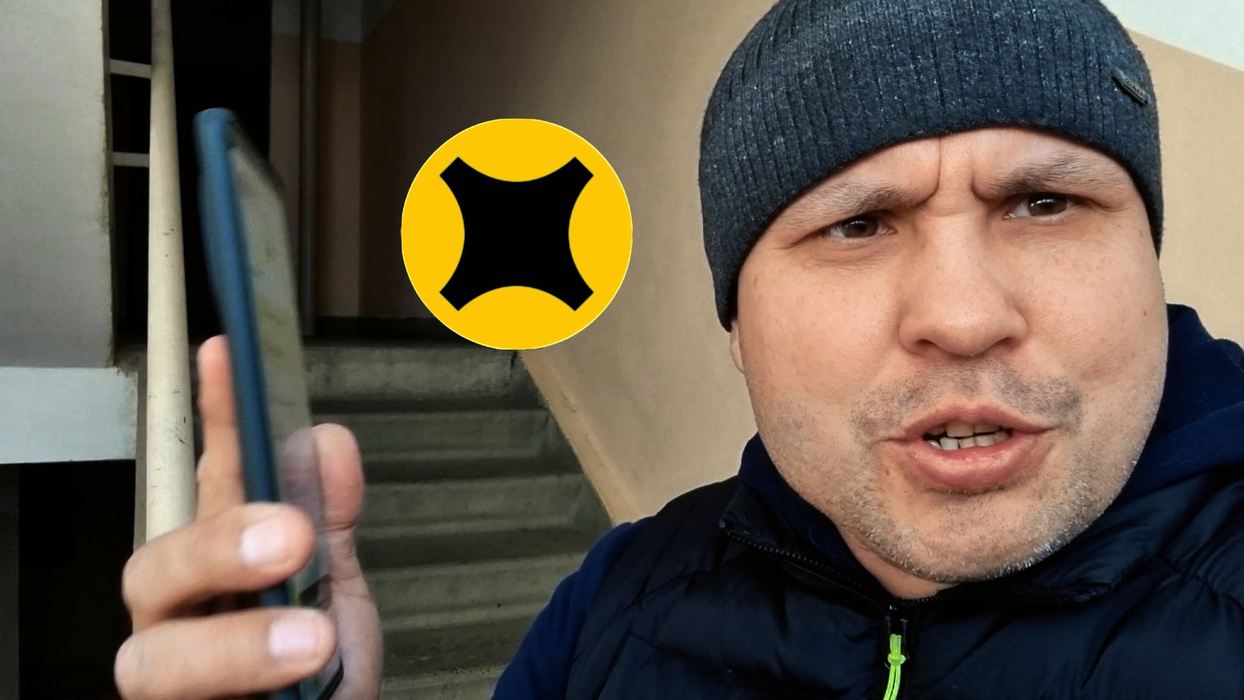 Где я просчитался? 🤔 Яндекс доставка мультизаказов