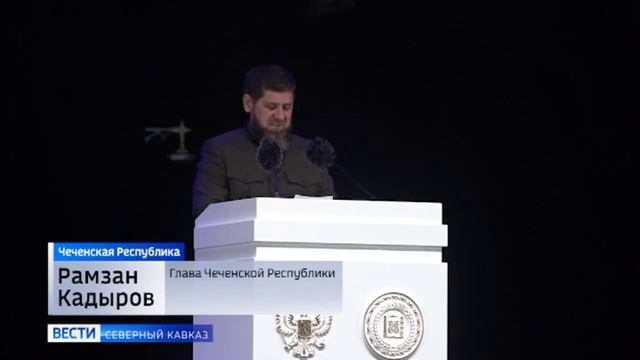 В Грозном открыли первую линию района имени Владимира Путина