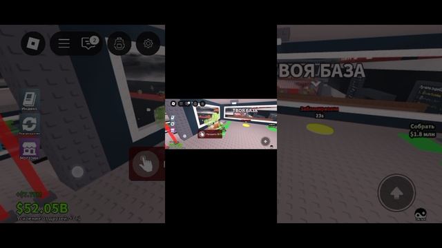украл сиуретку le le le le le le