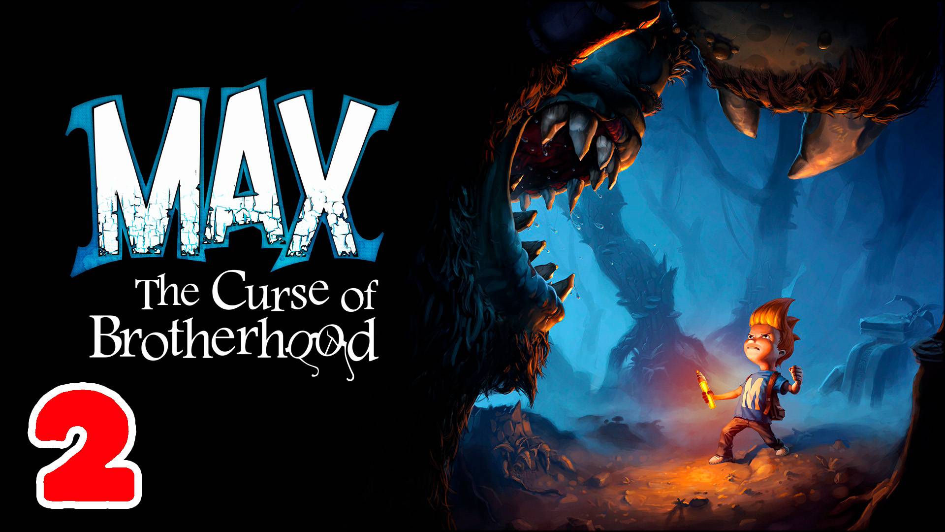 Max - The Curse Of Brotherhood - Серия 2