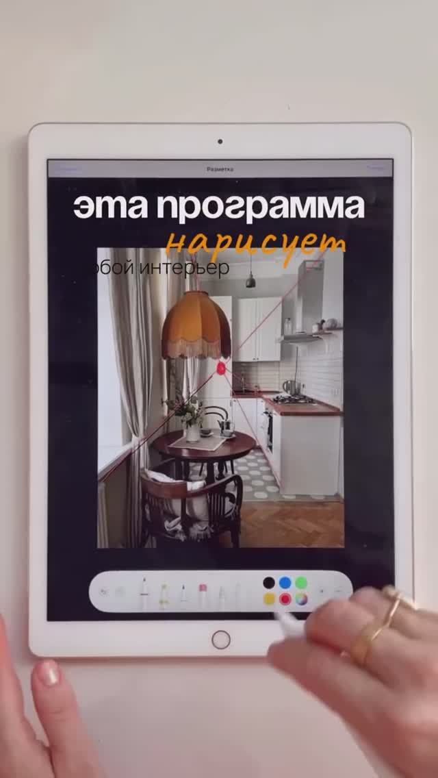 Такие визуализации продают идею с первого взгляда 