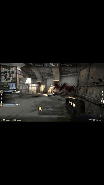 CS GO Как узнать что играешь с Русскими!