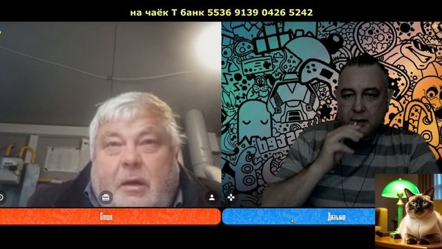 Хутор негодует.