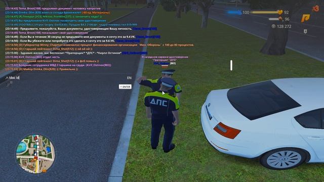 Grand Theft Auto  San Andreas 2025.10.11 - 23.12.36.08