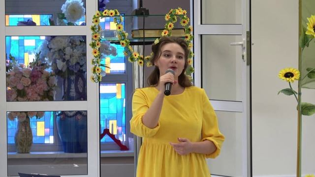 Екатерина Гладких, Идти, 11 октября 2025