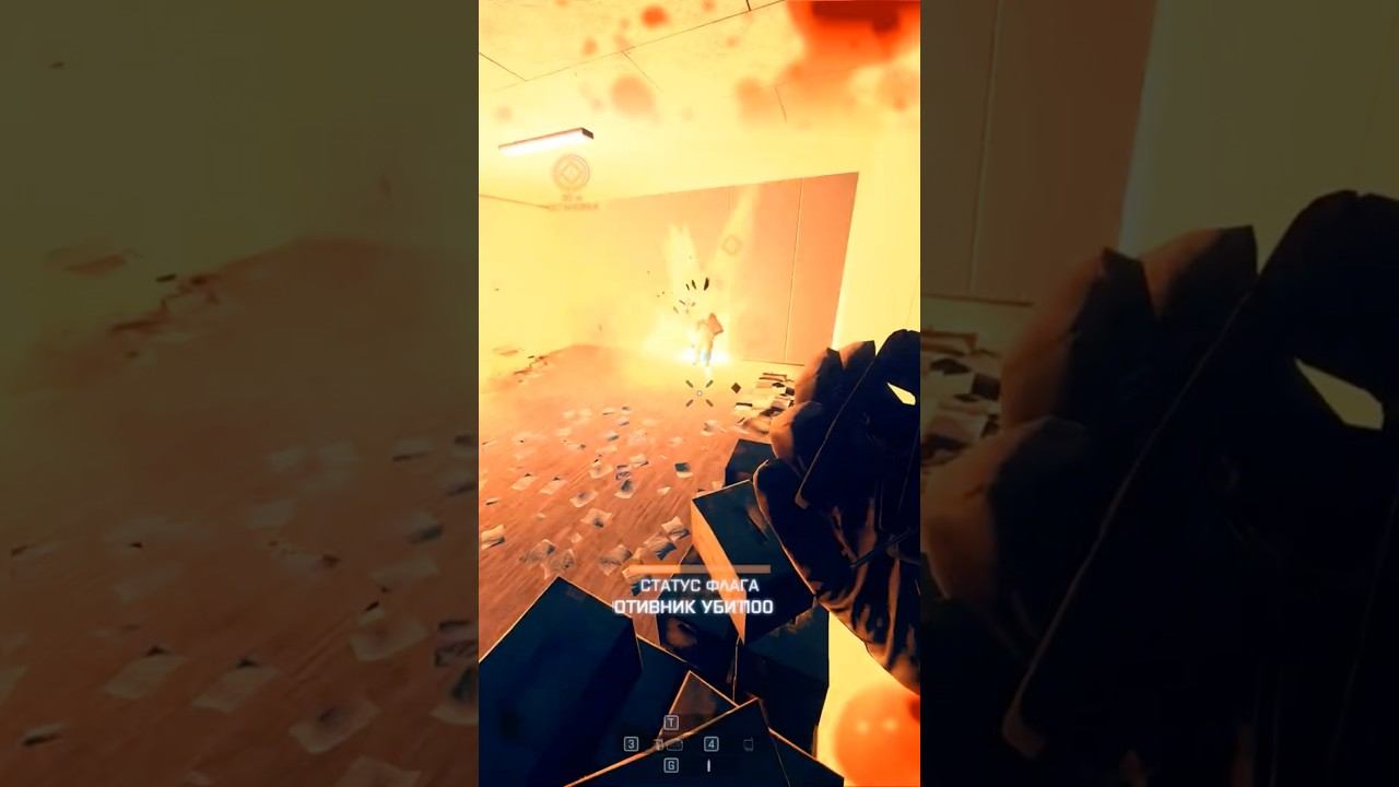 Battlefield 4  Rid 