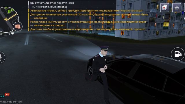 1000004710.mp4