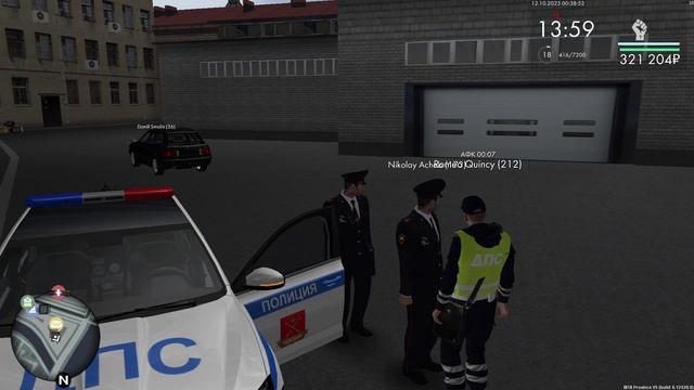 данил 1