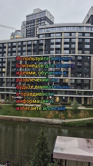 Лунный календарь 12.10.25 #лунныйкалендарь #астропрогнознакаждыйдень #астрология #лунныедни