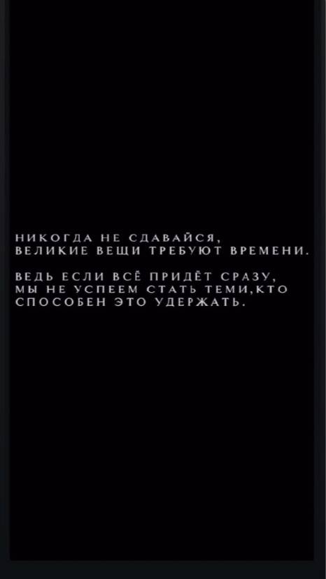 секретыразума умныемысли развитие мышление истинавтебе