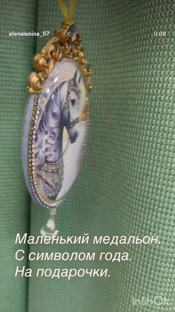 VID_20251011_030918_406.mp4