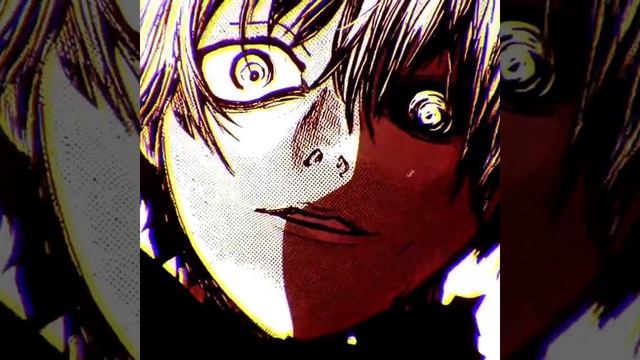 Канеки эдит