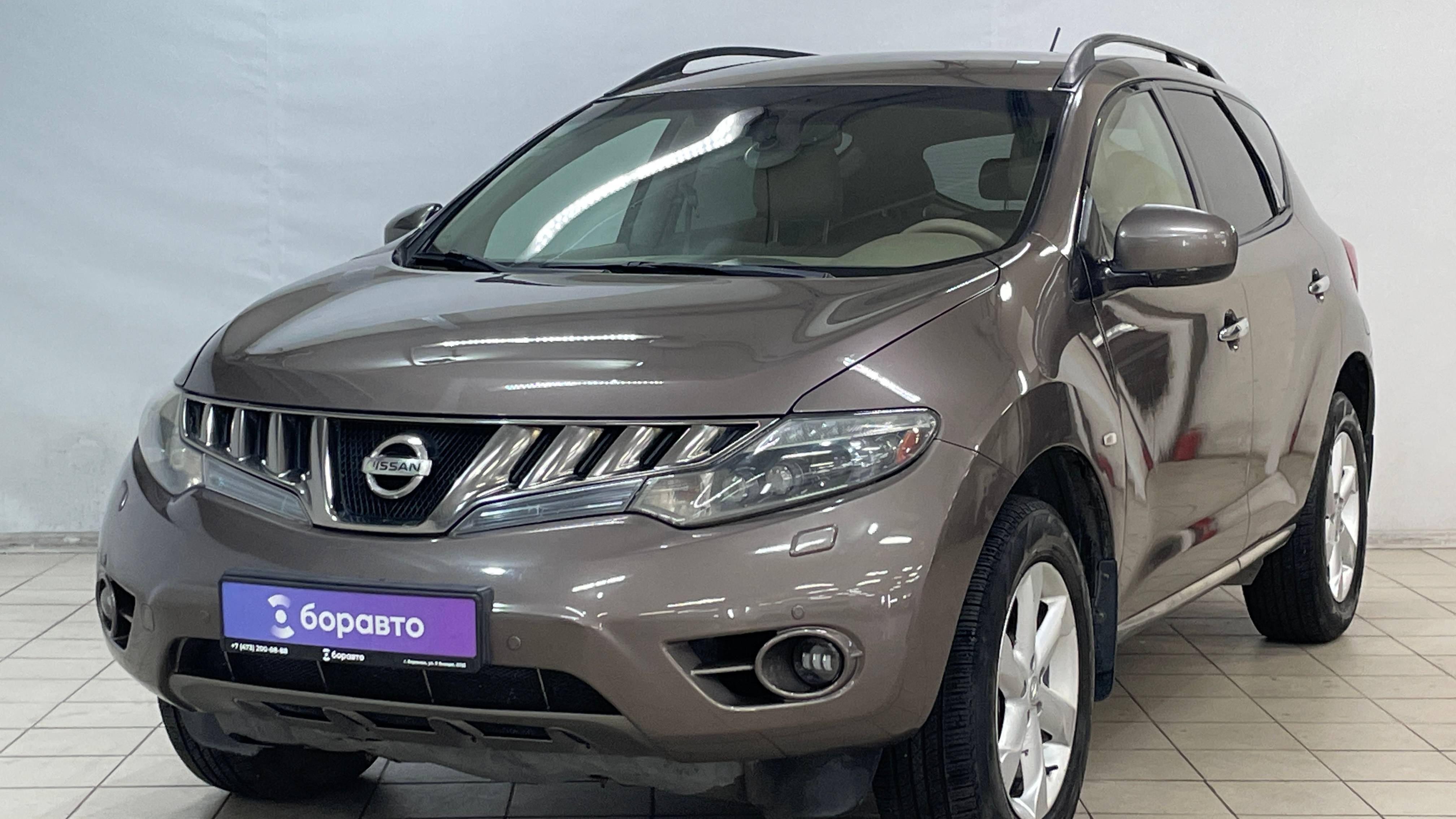 NISSAN MURANO