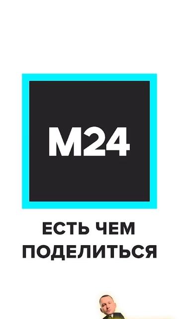 Новости в Мире такси