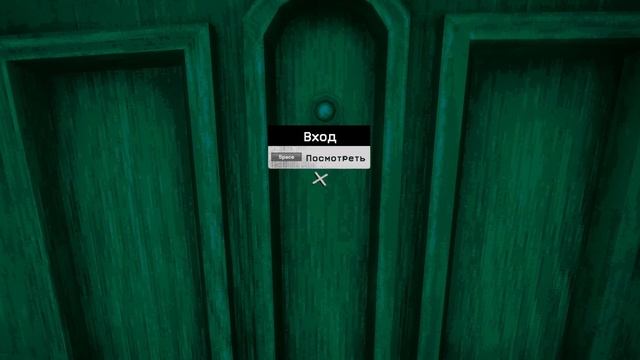 NO Im NOT A HUMAN. Нет я не человек. Вторая ночь.