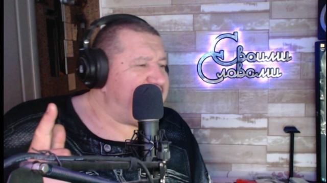 О ЛЯ ЛЯ