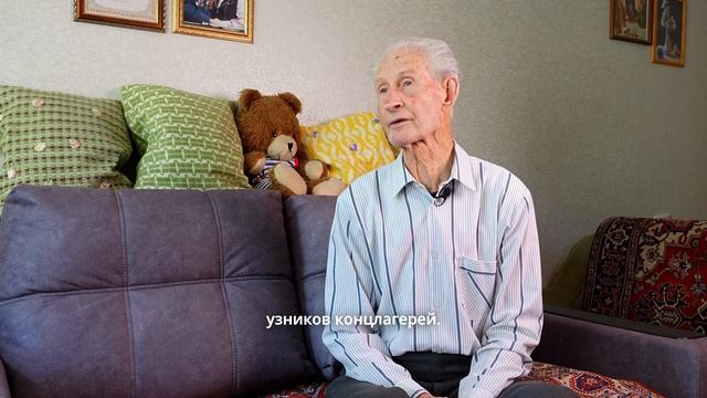 Василий Иванович Воронов об оккупации Аверино Острогожский район полное интервью