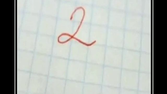 гдз в помощь))