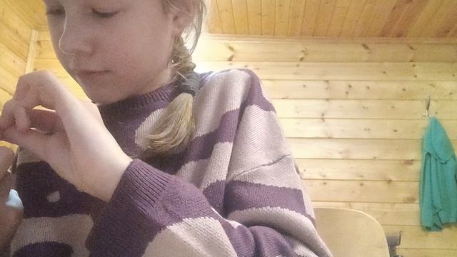часть 9