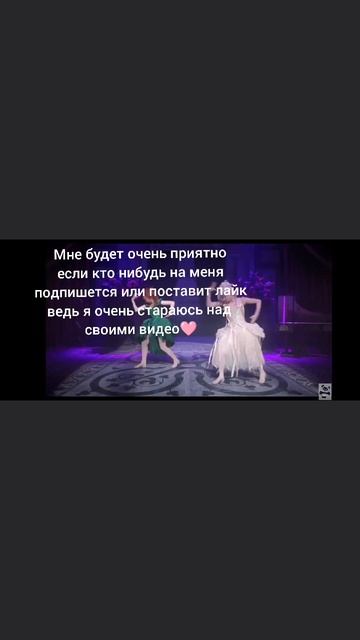 подпишись пж🧡