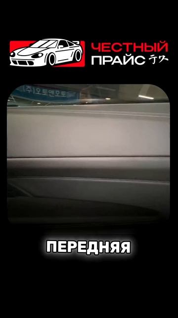 Эпизод 16. Осматриваем BMW 420i Convertible 2022 года из Кореи. #BMW #Кабриолет #BMWкабриолет #Ав...