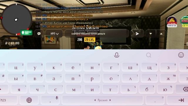 fraps.mp4