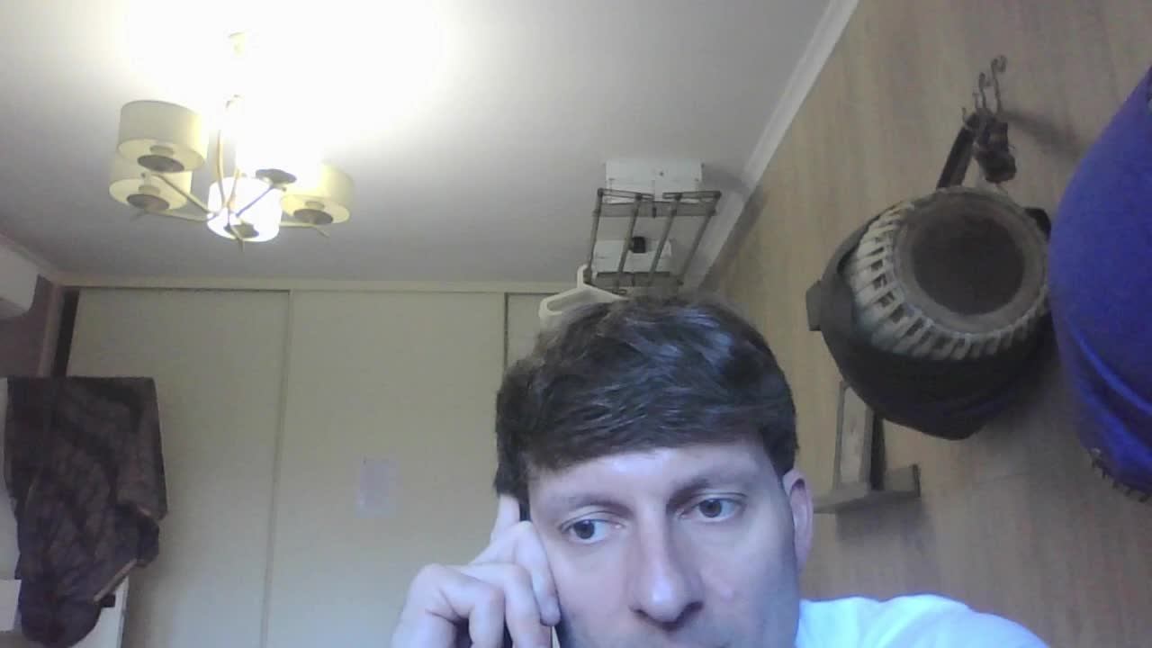 тест
