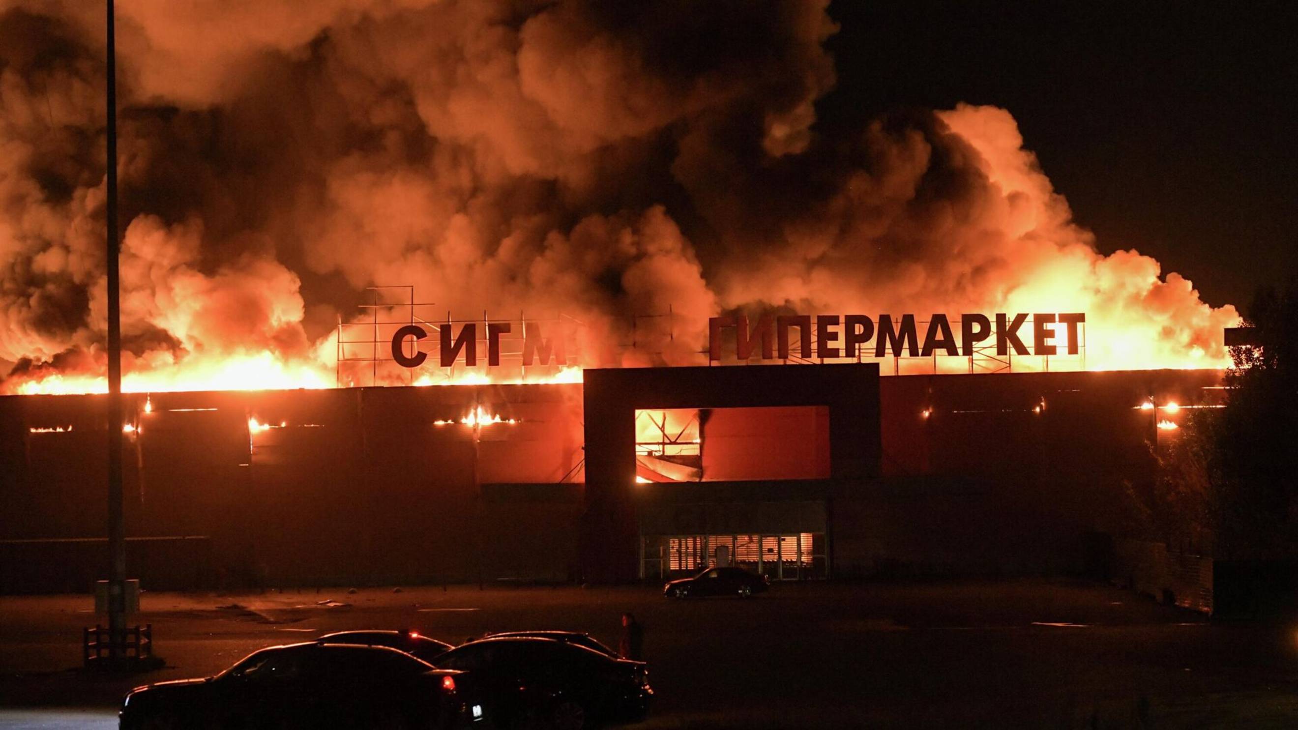Эфир 12.10.2025. Сожгли Сигму в Донецке. Афган и Пакистан. Перемирие в Газе. Китай ответил Трампу