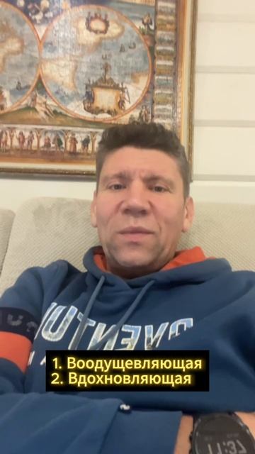 Что такое долгосрочные цели?