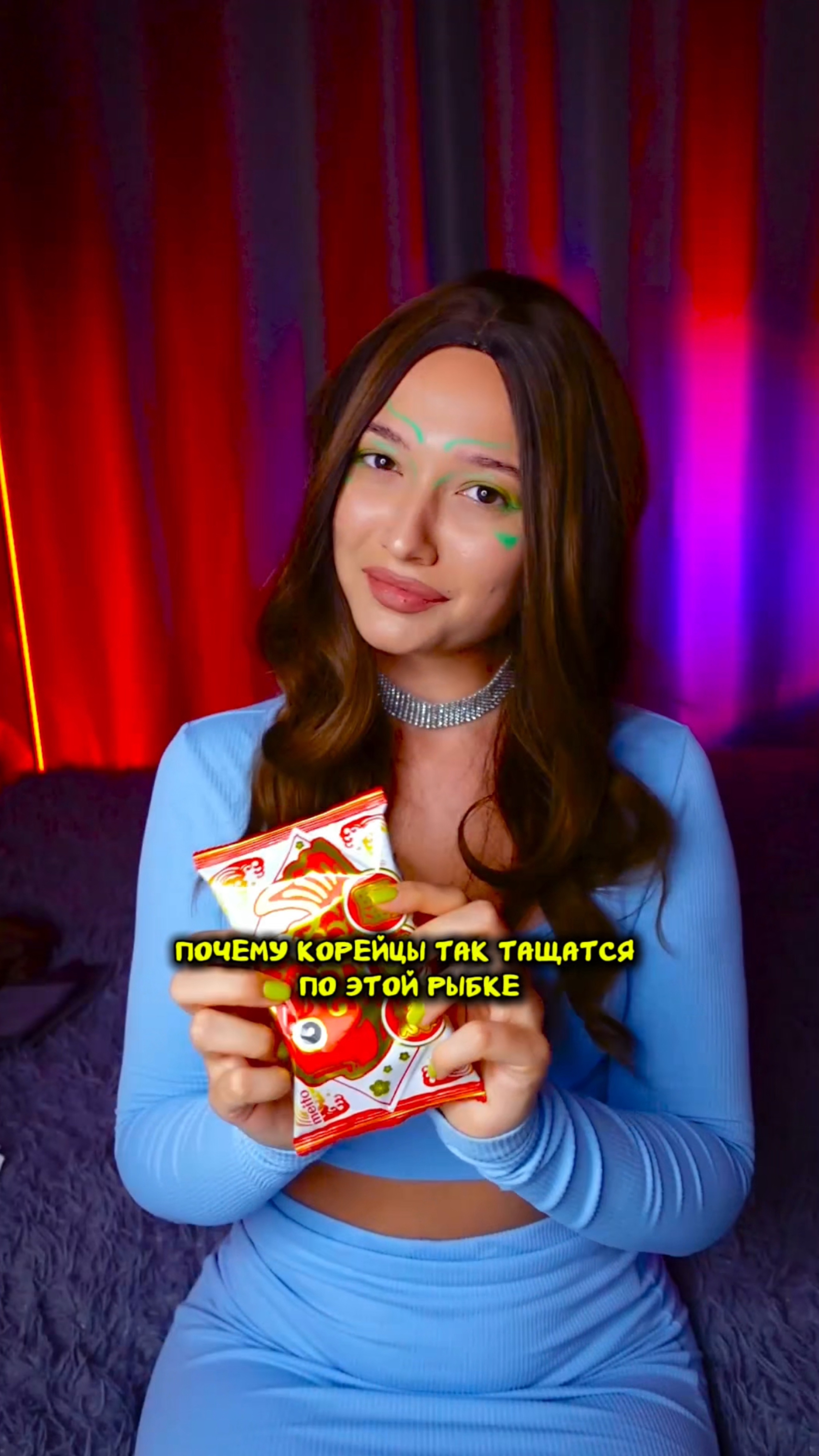 Почему корейцы так тащатся по этой рыбке