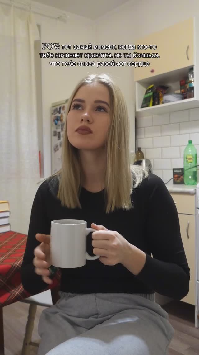 Было у вас такое? 🥺