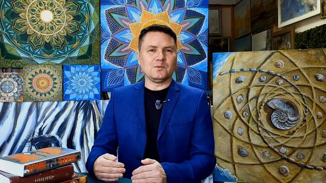 Мандала Размышления!