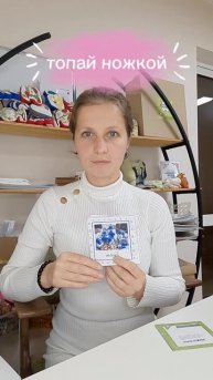 Логопедическая игра от Натальи Лопаткиной