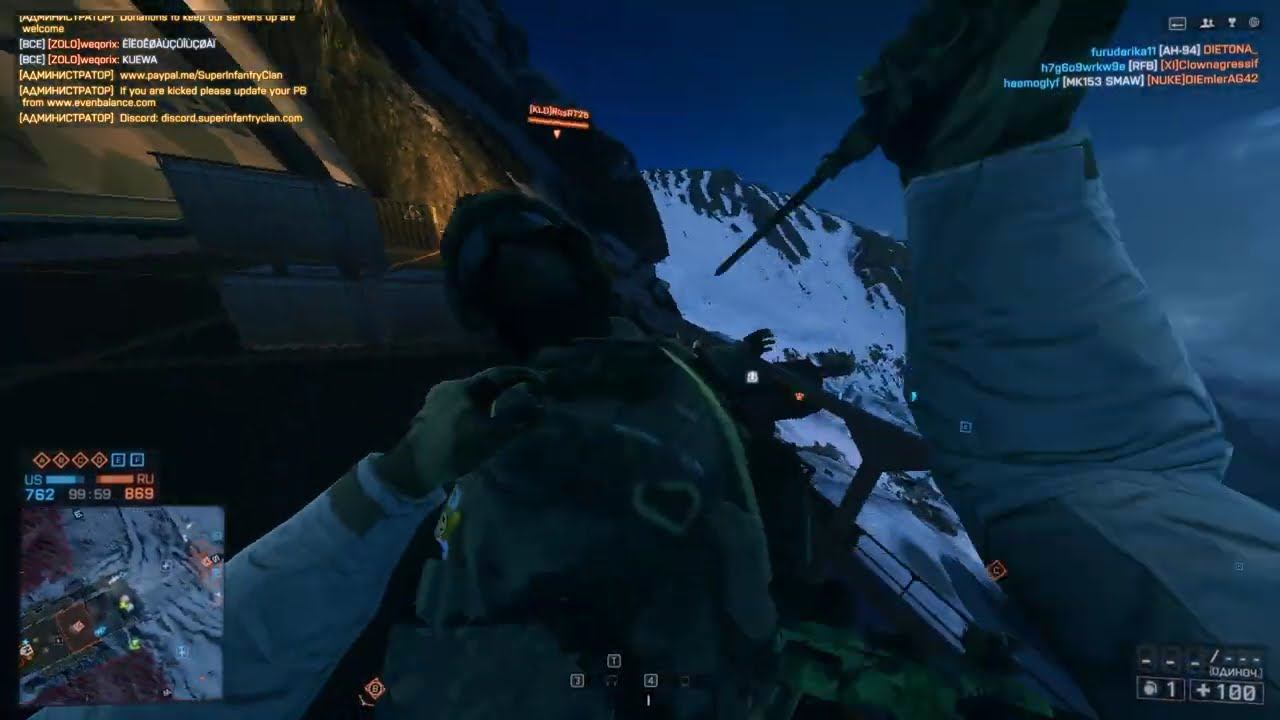 Battlefield 4 1032