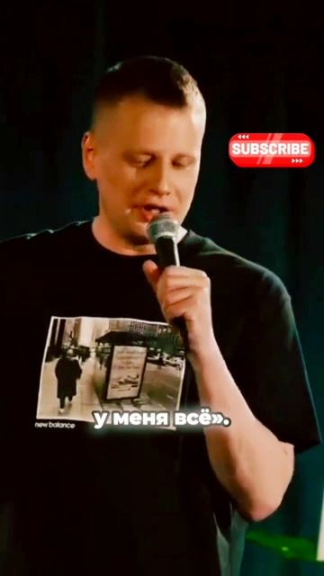 #славакомиссаренко #комиссаренко комиссар прикинь типо шериф это про славу каламбур шарада.mp4