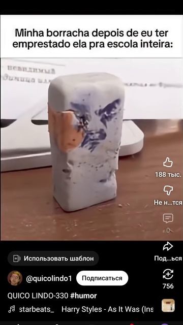 крутые видосики готово