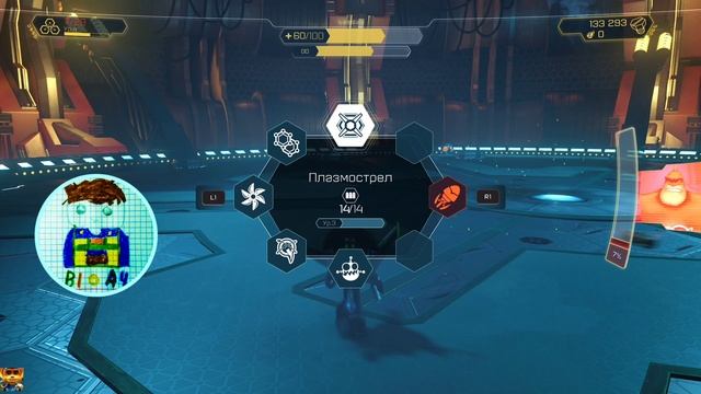 Ratchet  Clank. Призы в игре.