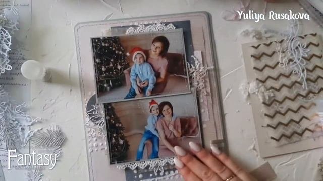 Мастер класс по развороту альбома