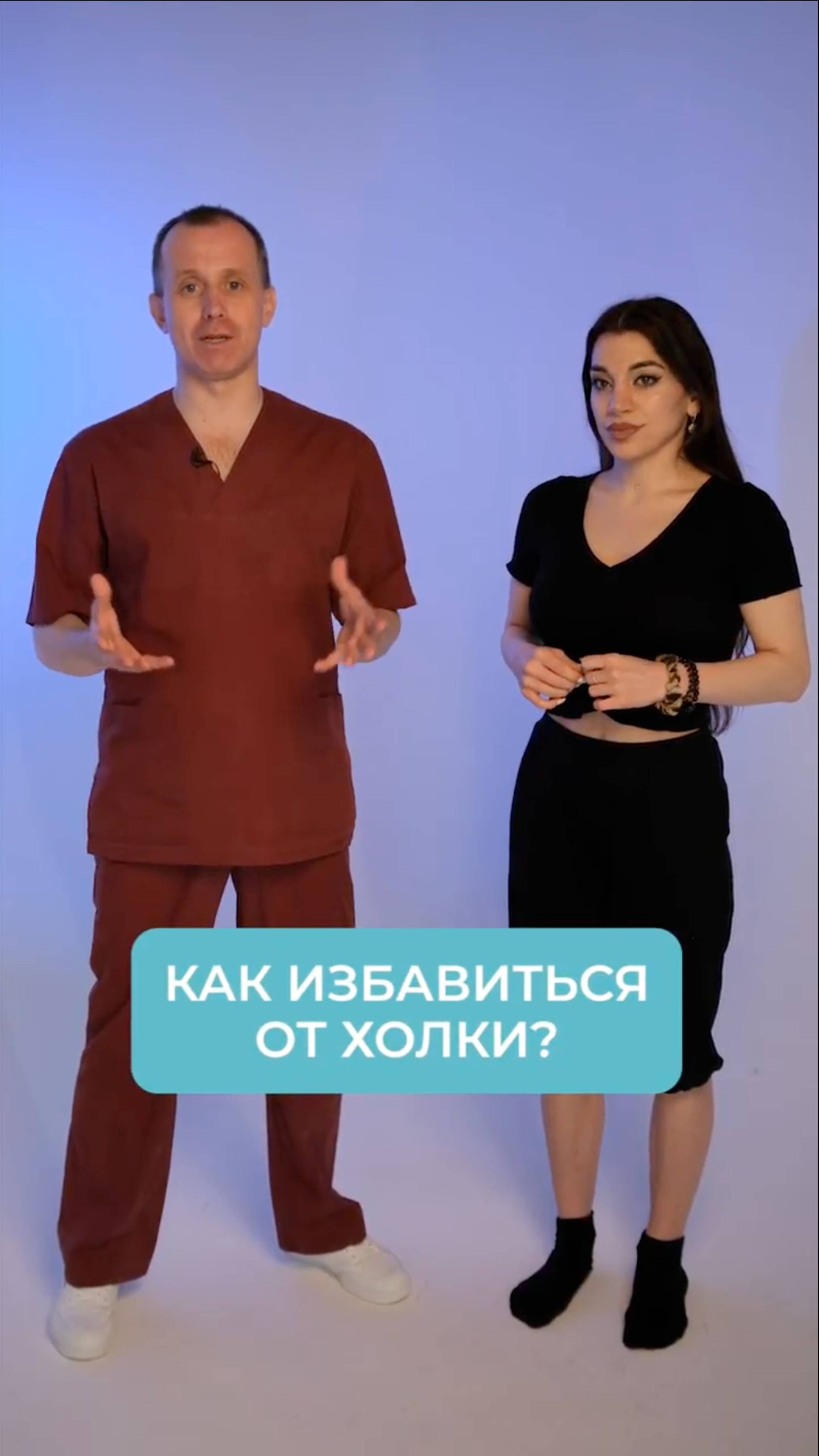 Вдовий горбик ушел навсегда!  Упражнение от холки!  здоровье