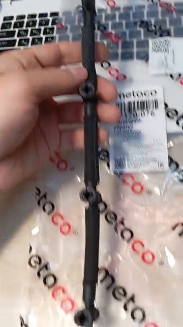 METACO 7170076