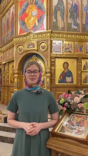 Рождество Пресвятой Богородицы